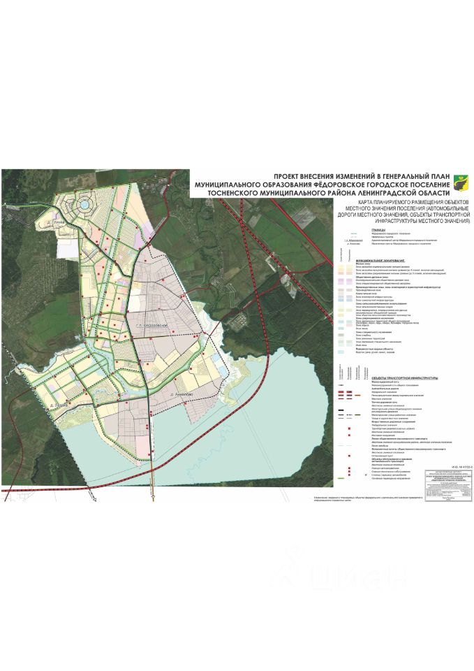 Купить Участок В Тарасово Тосненский Район