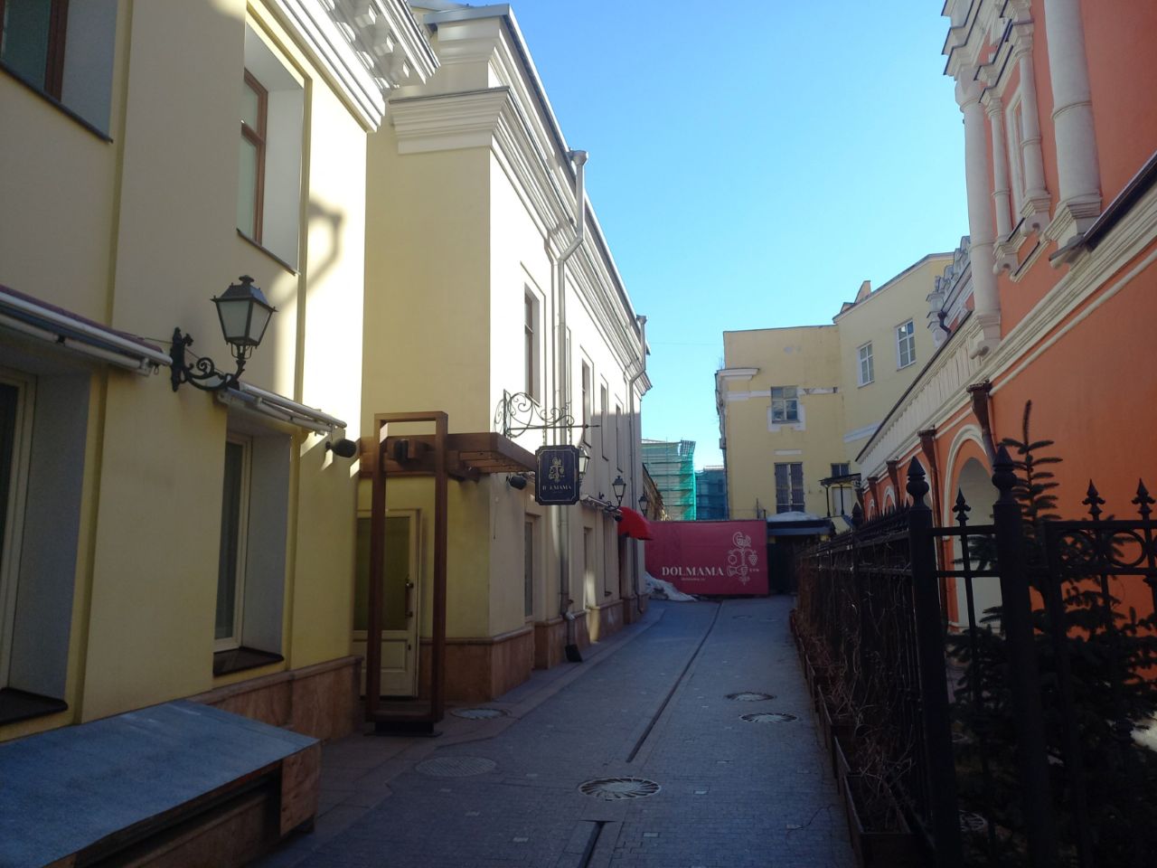 аренда помещений в БЦ в переулке Романова, 2/6с13