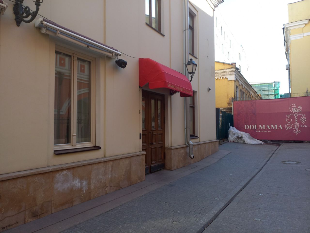 аренда помещений в БЦ в переулке Романова, 2/6с13