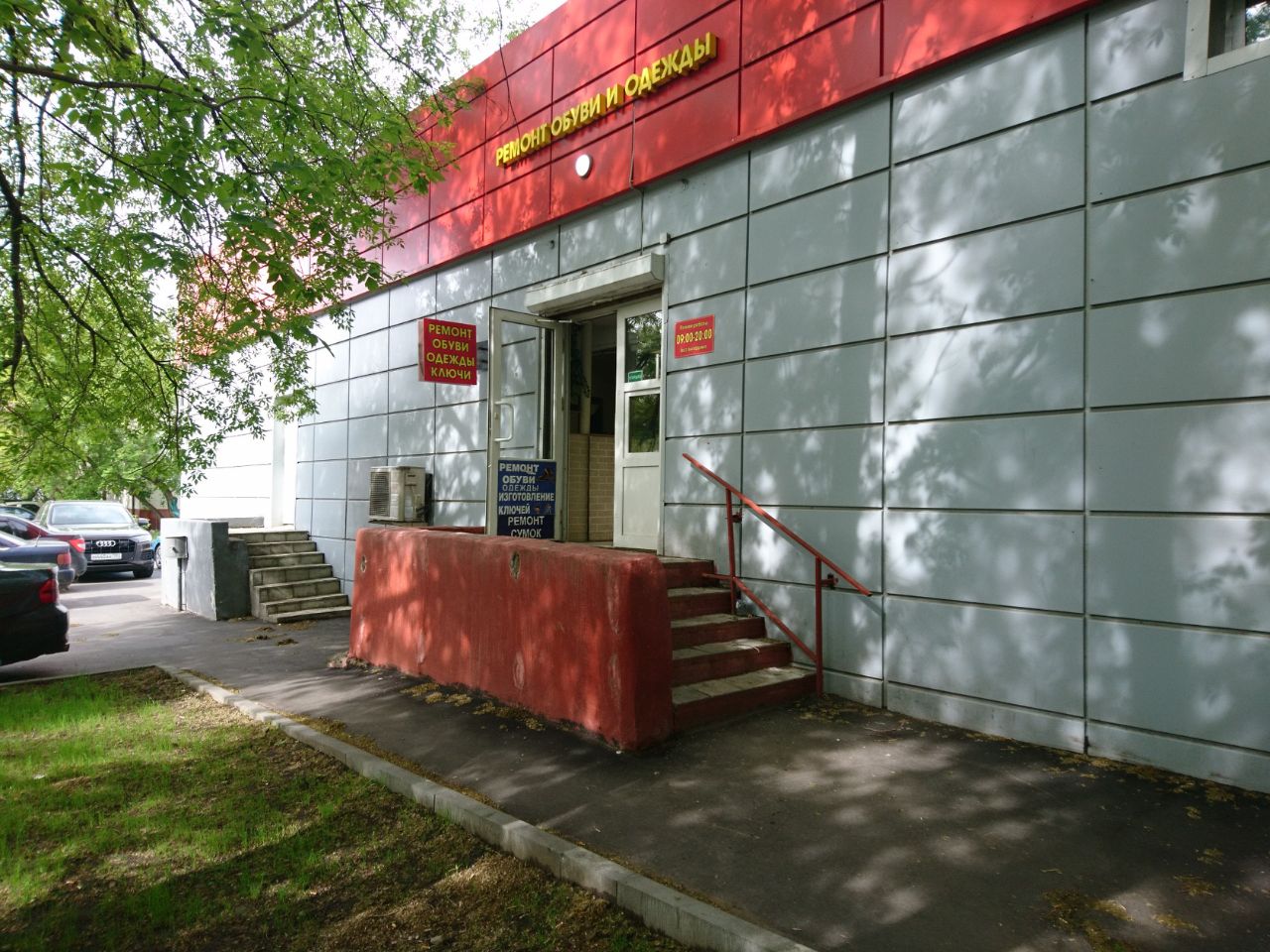 Торговом центре в Волжском Бульваре 95-й квартал, к7