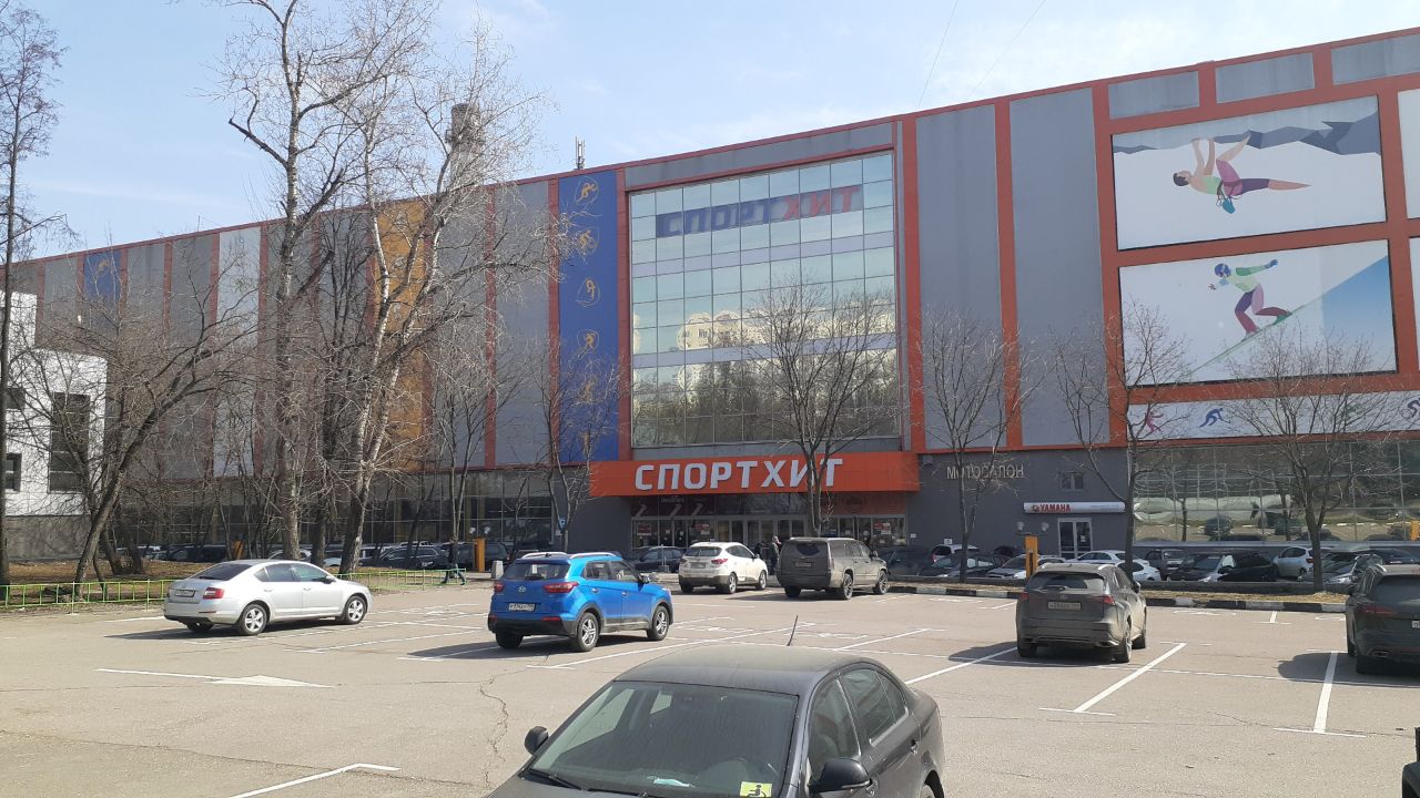 Торговом центре СпортХит