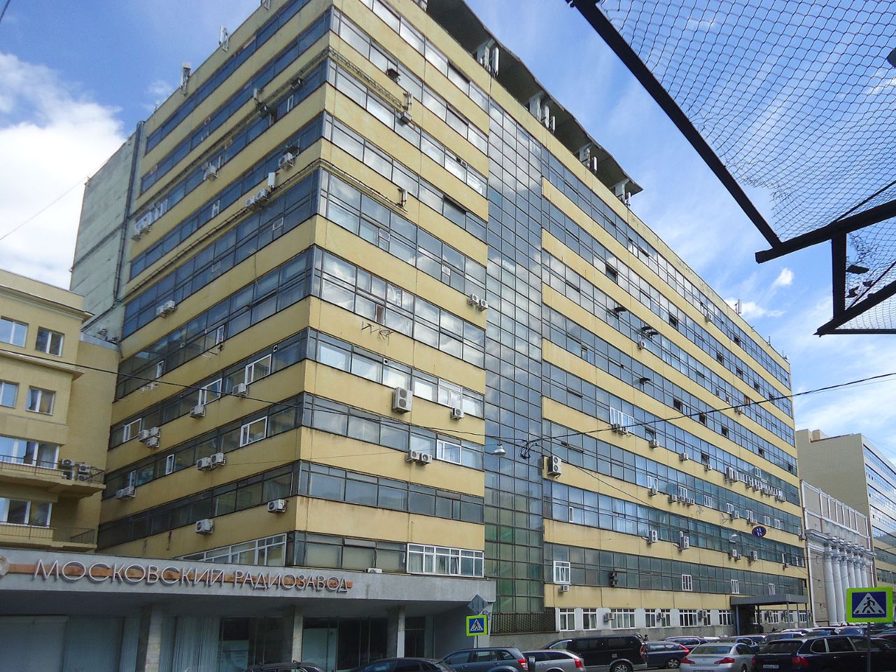 аренда помещений в БЦ Замоскворечье