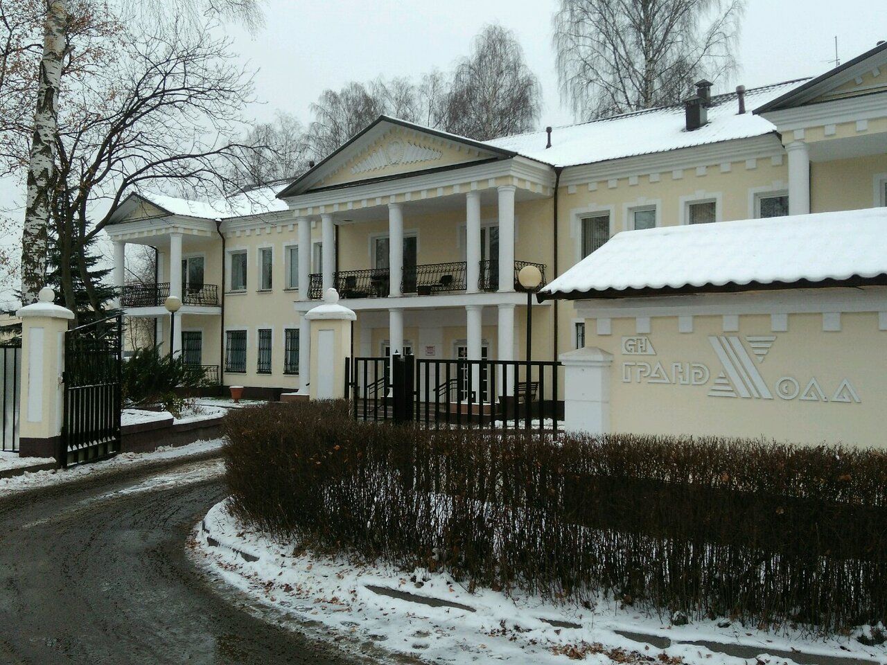 продажа помещений в БЦ Гранд Холл