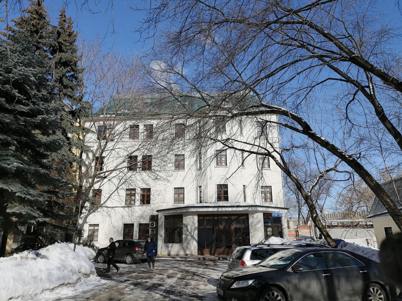 аренда помещений в БЦ на ул. Селезнёвская, 11Б