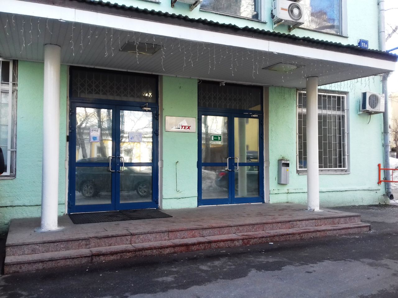 аренда помещений в БЦ в 1-м Хвостовом переулке, 11А