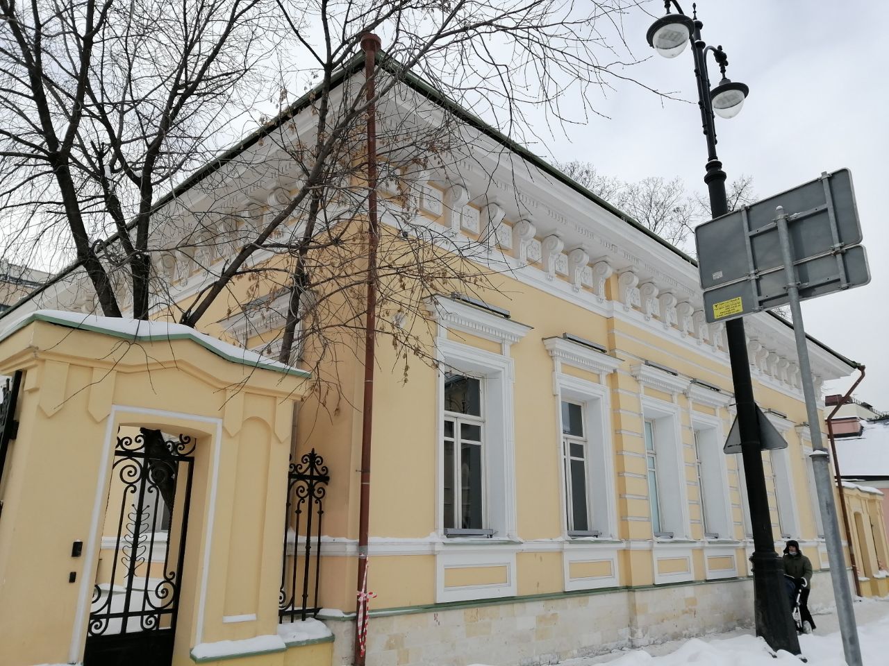аренда помещений в БЦ на ул. Большая Ордынка, 46с3