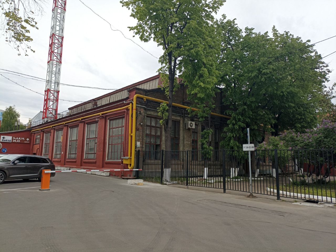 БЦ Ямское поле (Корпус 5)