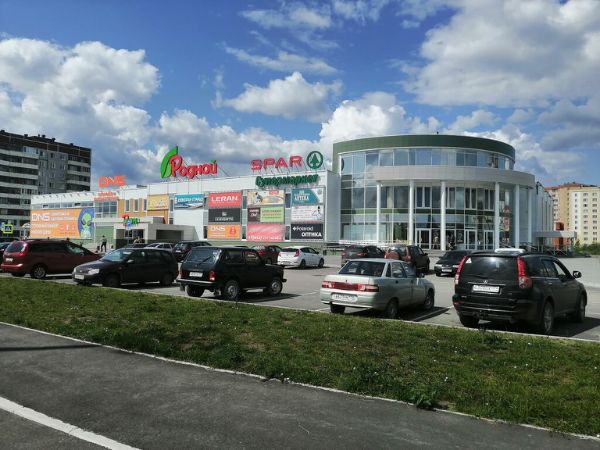 Торговый комплекс Родной