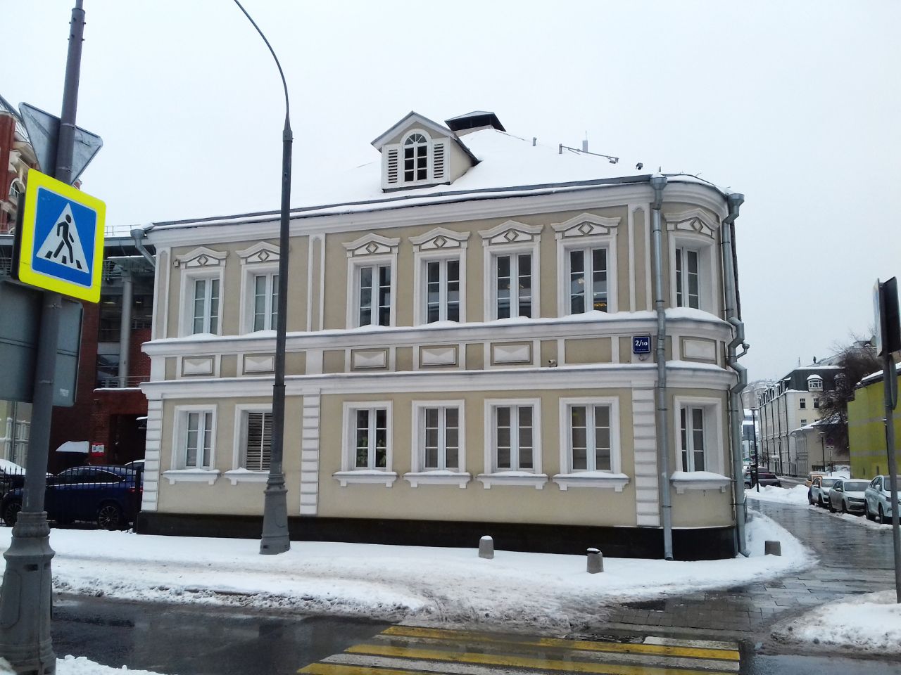 аренда помещений в БЦ в 1-м Голутвинском переулке, 2/10с1