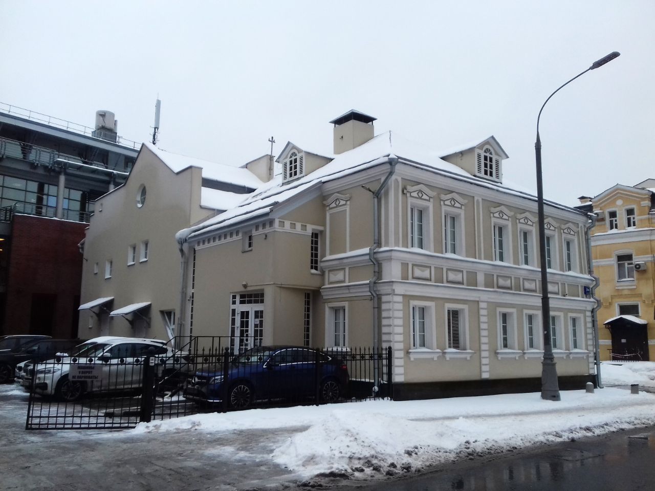 БЦ в 1-м Голутвинском переулке, 2/10с1