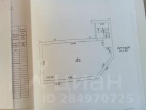 своб. назнач. 120 м², этаж 2