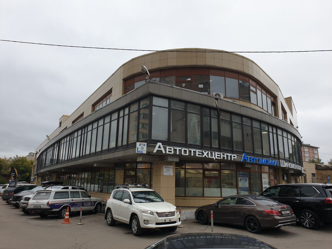 Бизнес Центр БК на Русаковской