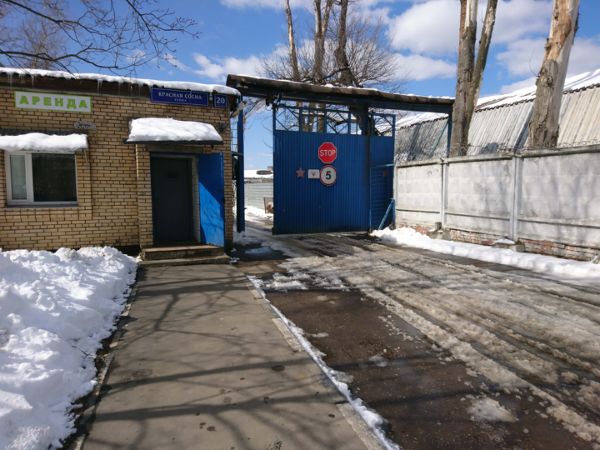 Офисно-складской комплекс на ул. Красная Сосна, 20с7