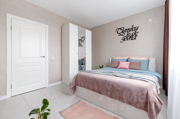 2-комн., 50 м², 8/9 этаж