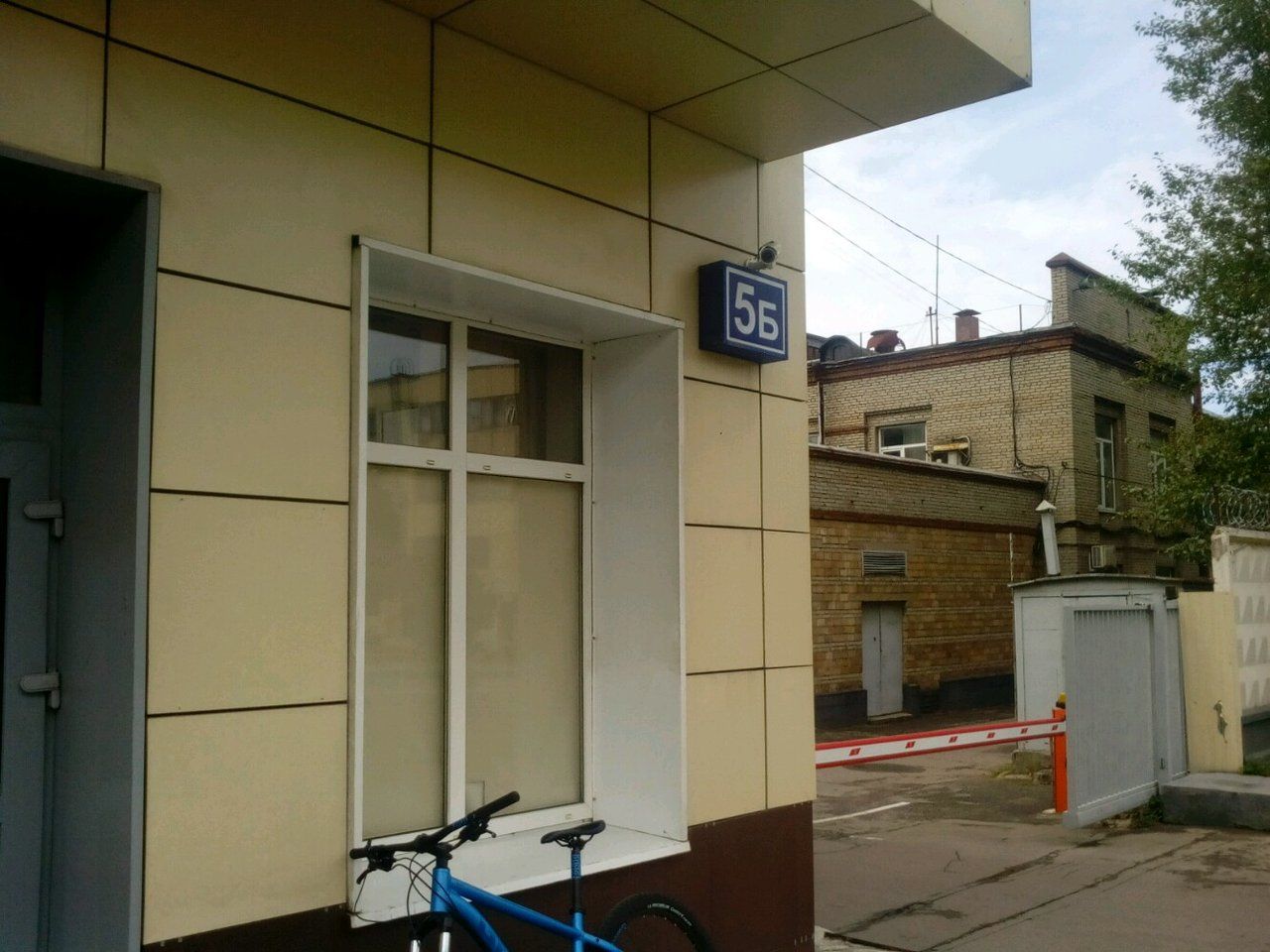 аренда помещений в БЦ на ул. Автомоторная, 5Б