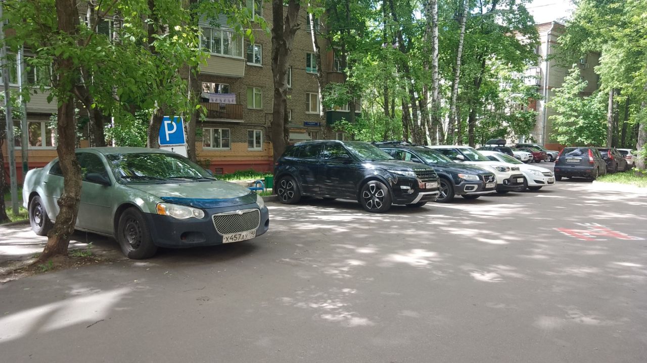 Бизнес Центр на ул. 1-я Парковая, 7