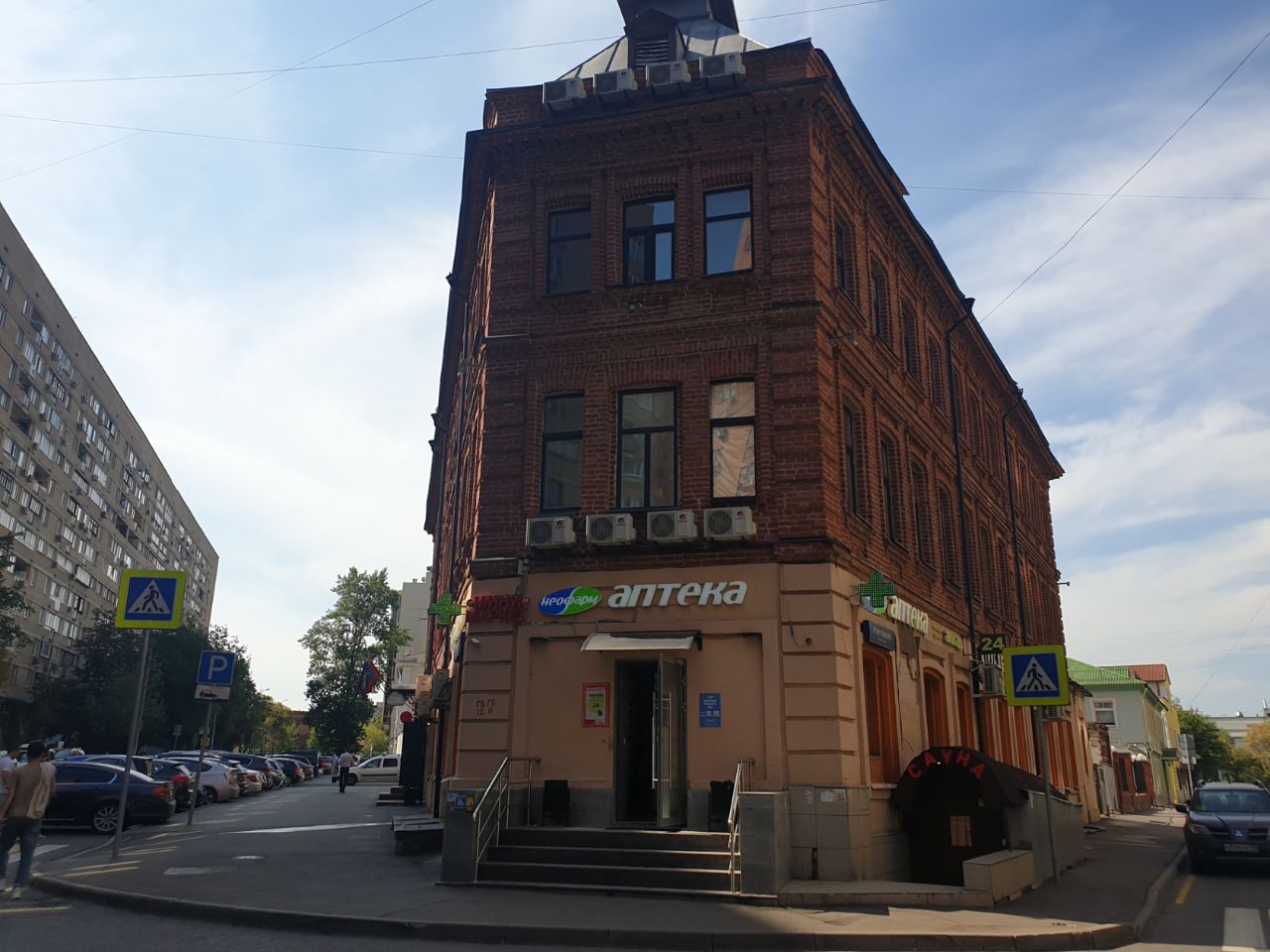 аренда помещений в БЦ на ул. Крутицкий Вал, 8/22