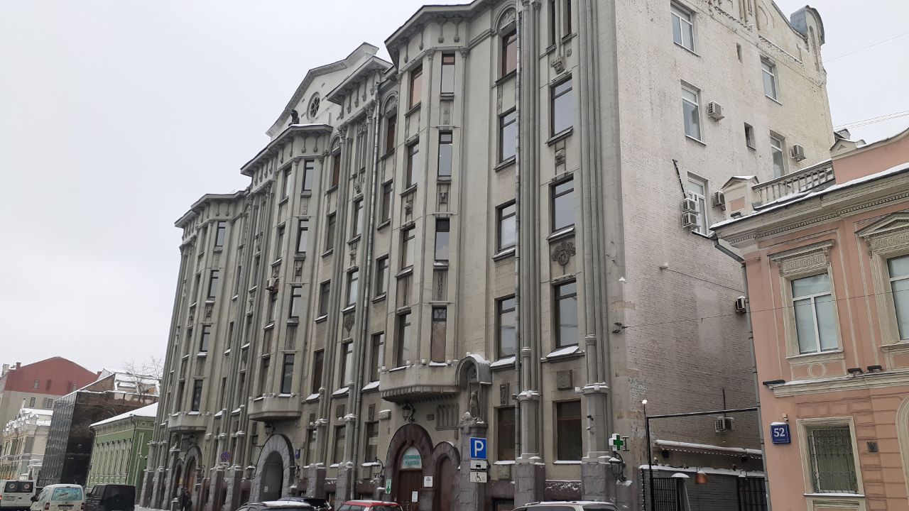 аренда помещений в БЦ на ул. Большая Полянка, 54