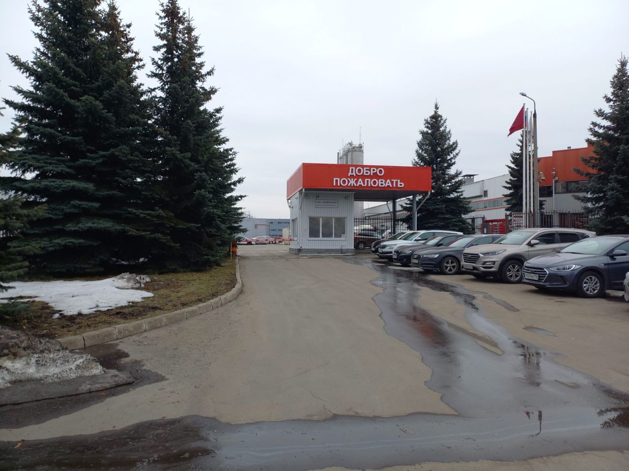продажа помещений в БЦ на ул. Новоорловская, 7
