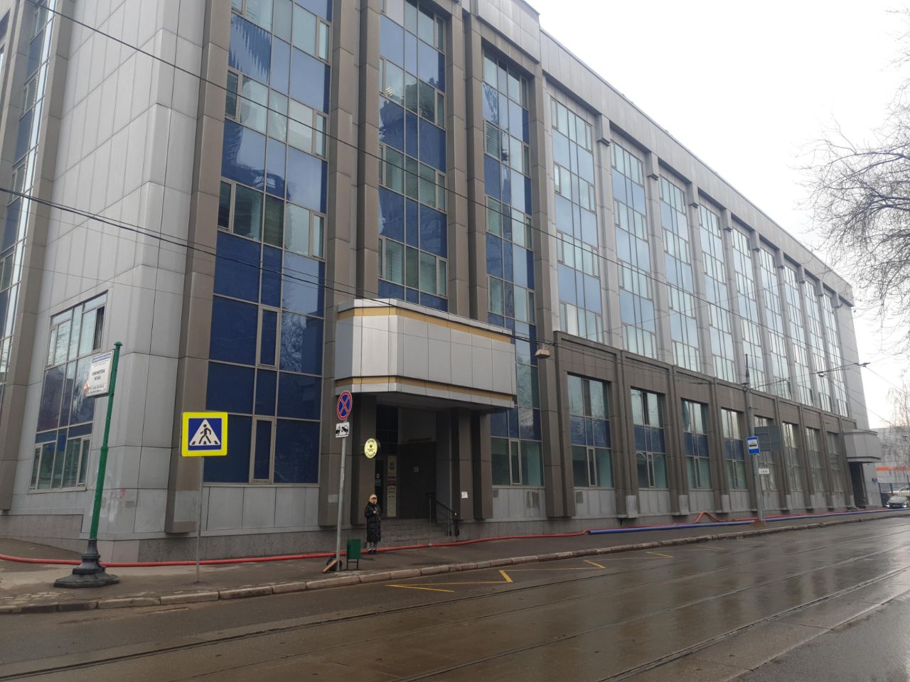 БЦ ЗВИ (1к46)