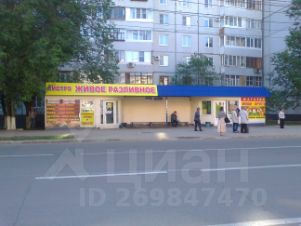 торг. площадь 50 м², этаж 1