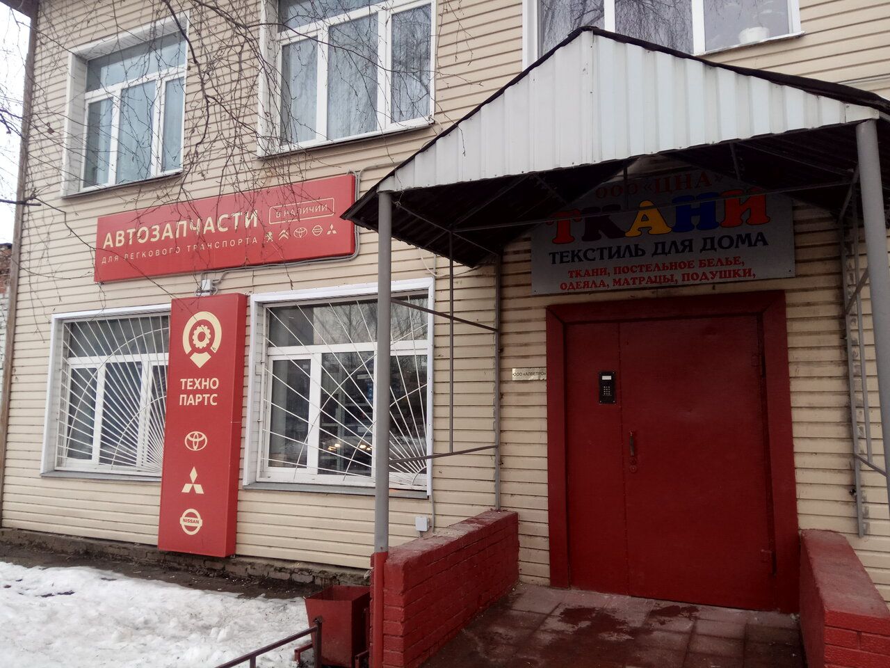 продажа помещений в СК на ул. Мелиораторов, 1