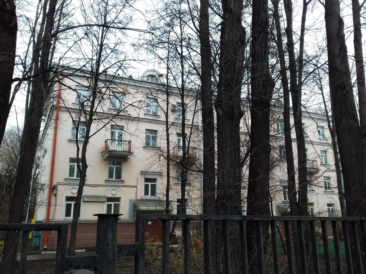 Бизнес Центр на Золоторожской набережной, 1с1