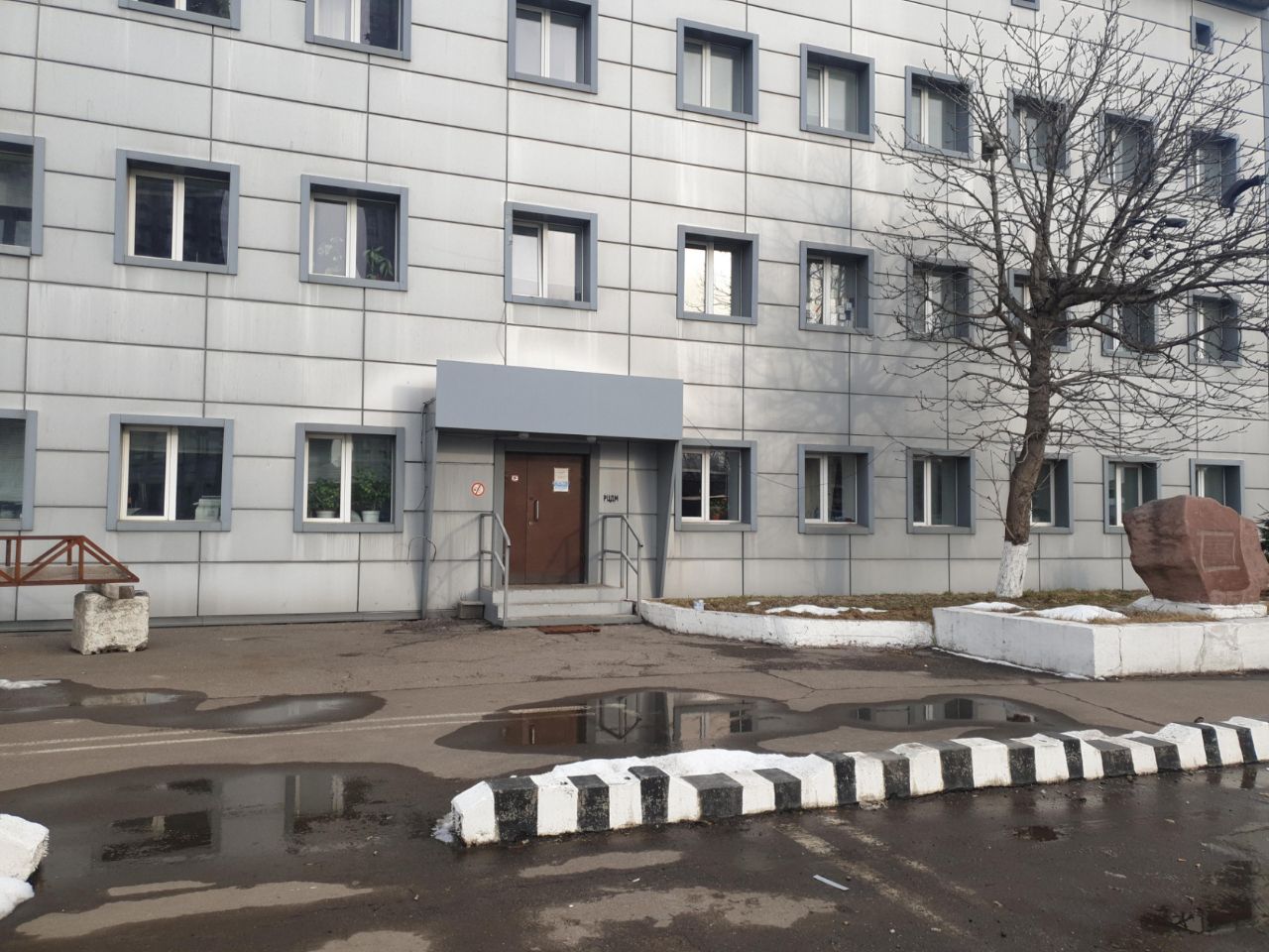 БЦ на ул. Дубининская, 63с9