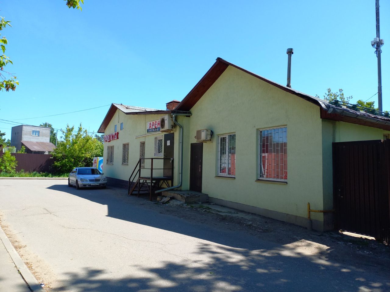 продажа помещений в БЦ на ул. Трудовая, 1