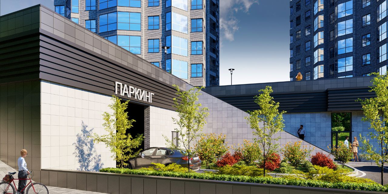 Парковка