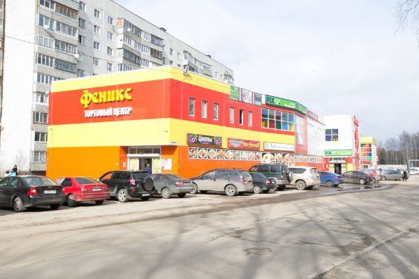 Торговый центр Феникс