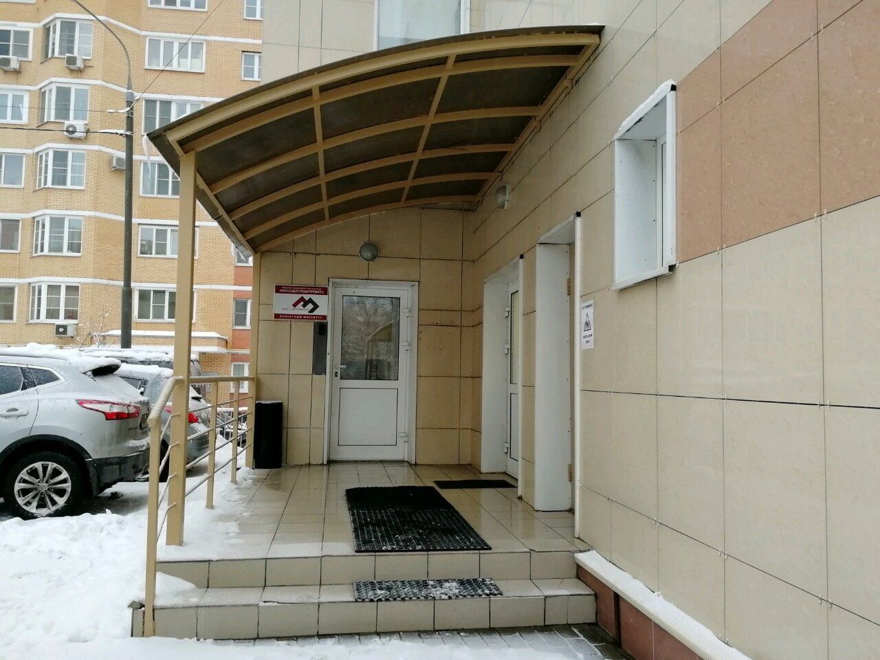 Бизнес Центр на ул. Северная, 53