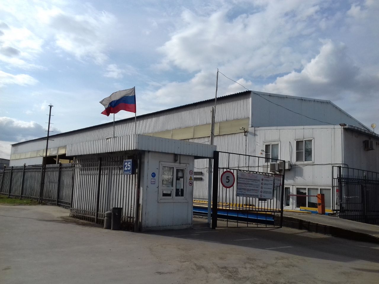 продажа помещений в СК на ул. Южнопортовая, 25с1