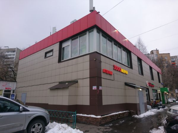 Торговый центр Джульетта