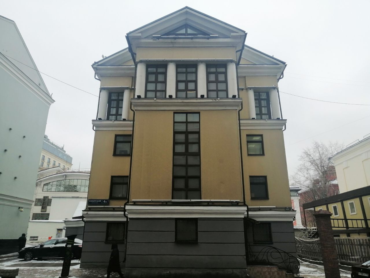 БЦ в Никитском переулке, 4Ас1