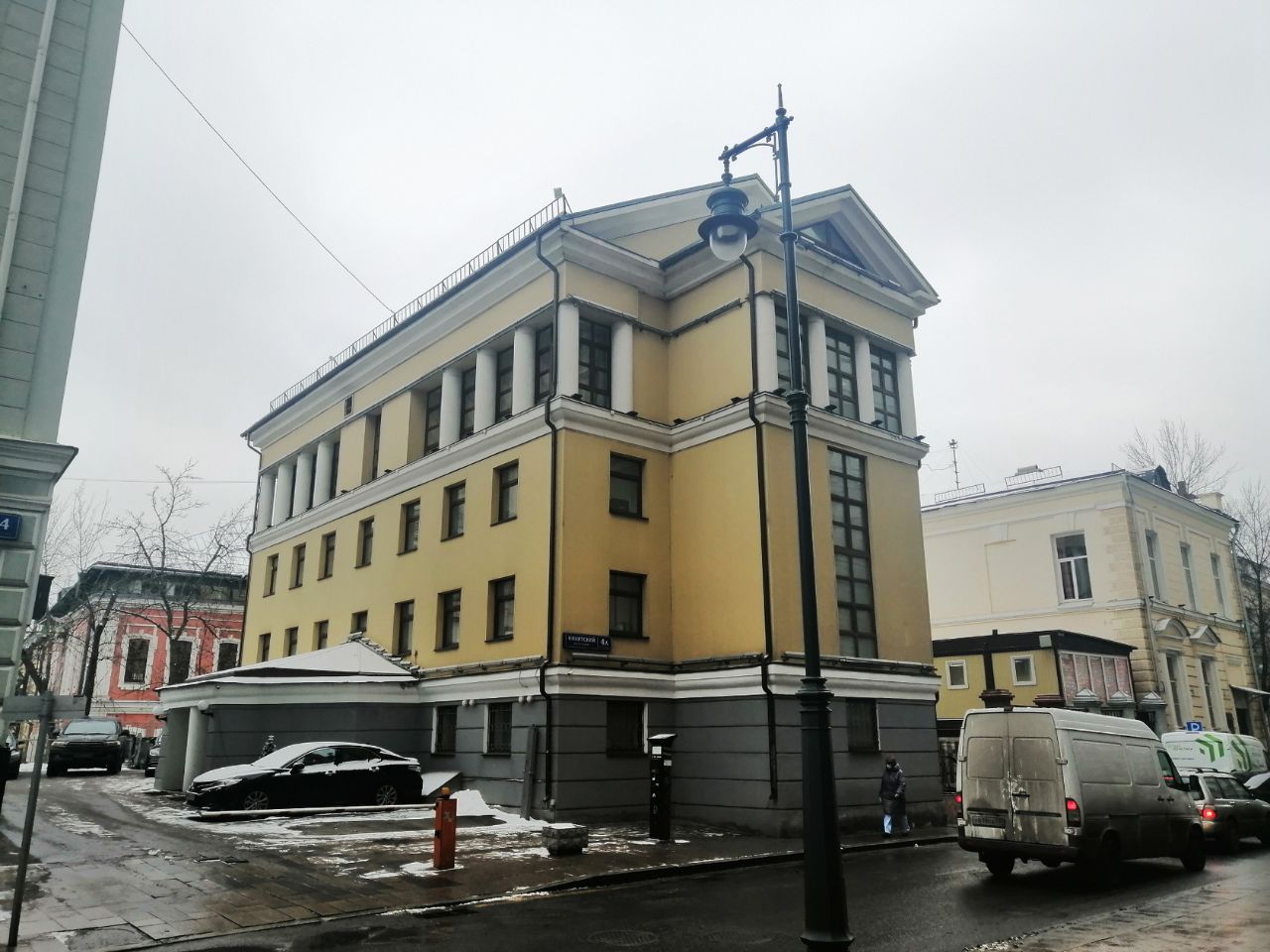 аренда помещений в БЦ в Никитском переулке, 4Ас1