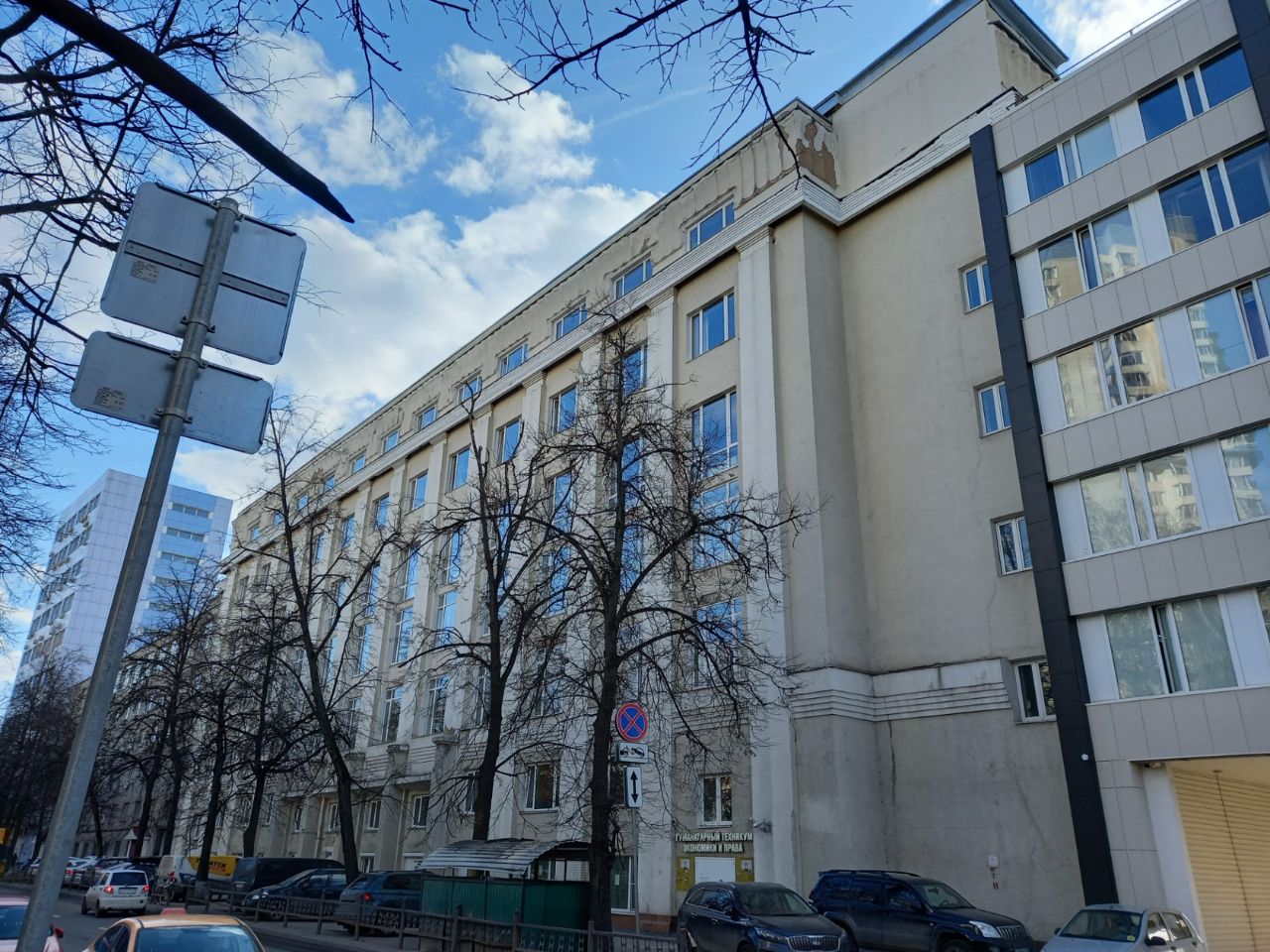 Бизнес Центр Семёновский на Ибрагимова (31)