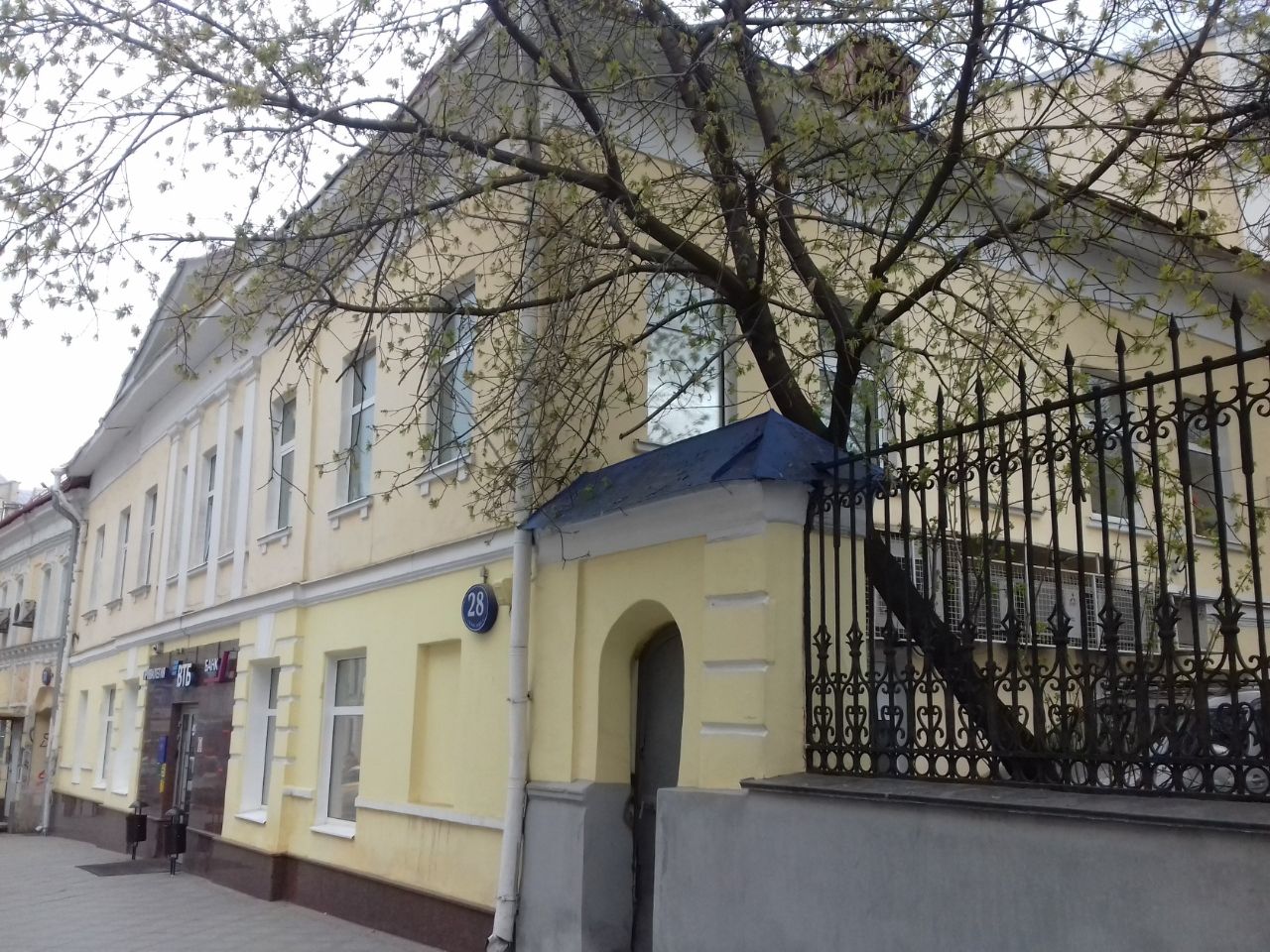 БЦ на ул. Покровка, 28с1