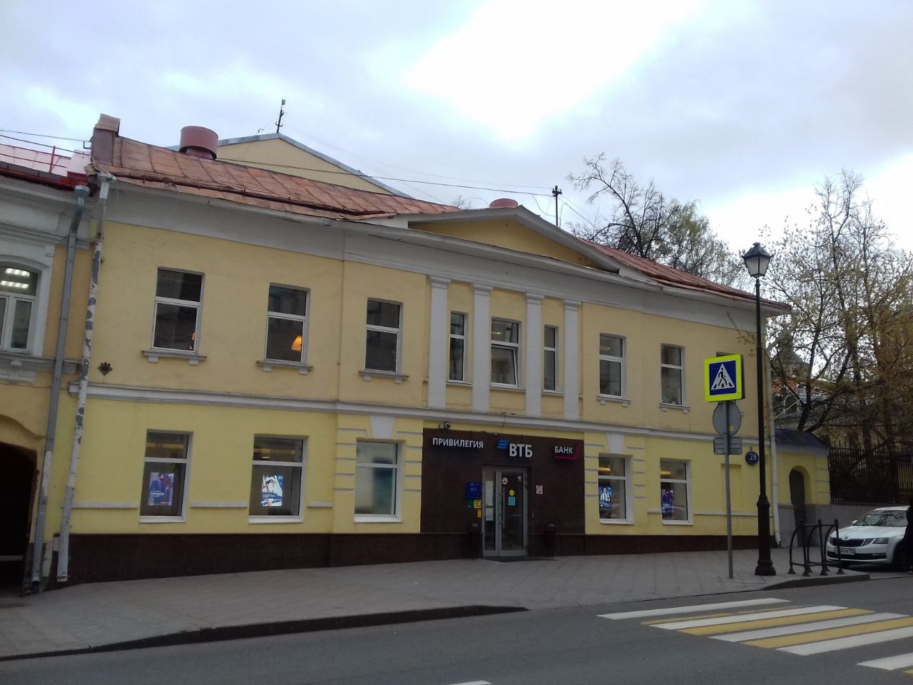 Бизнес Центр на ул. Покровка, 28с1