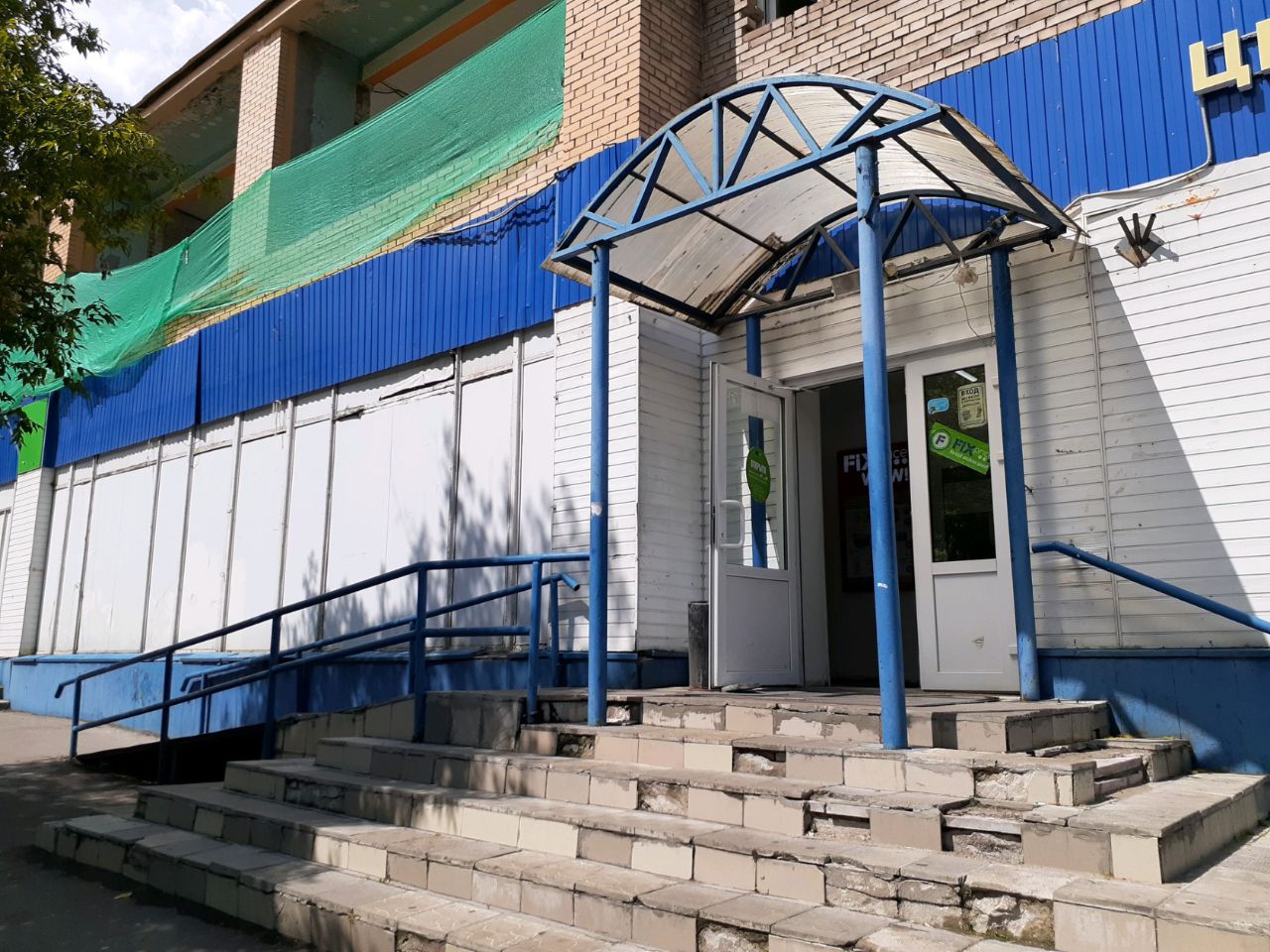 аренда помещений в ТЦ на ул. Кастанаевская, 38