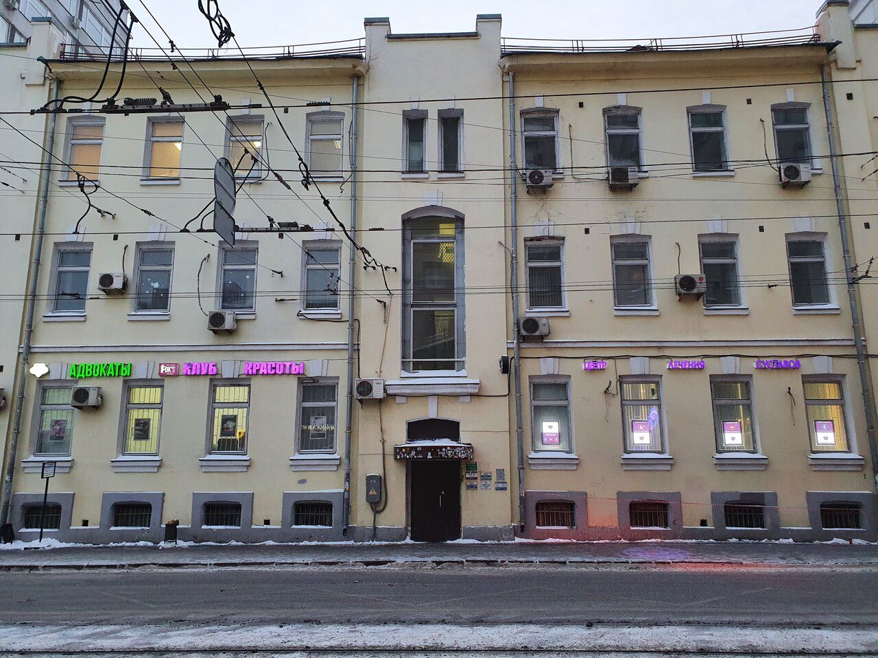 БЦ на ул. Нижняя Красносельская, 4