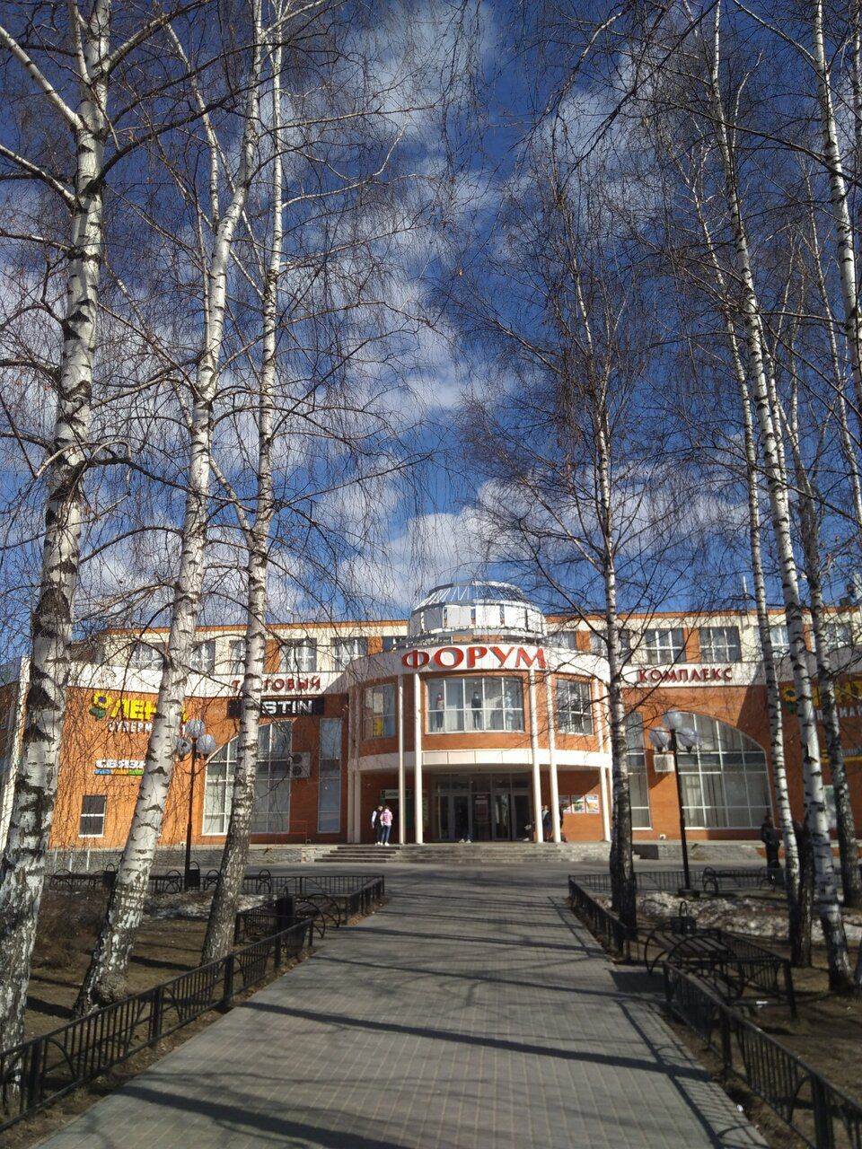продажа помещений в ТЦ Форум