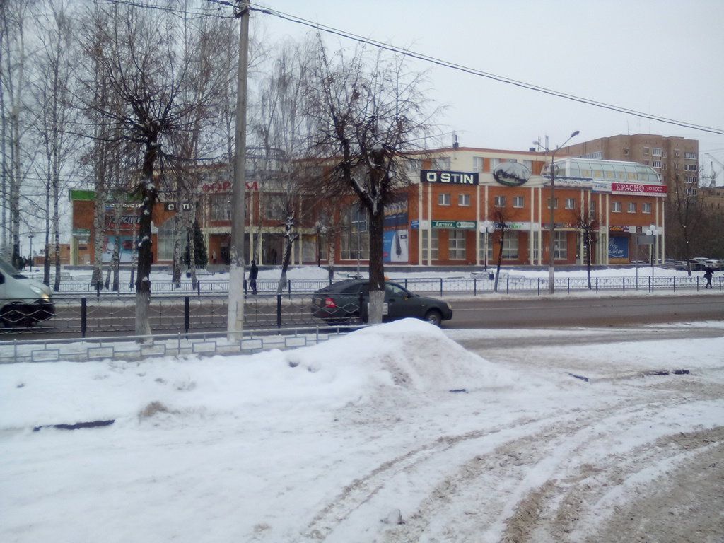 Торговом центре Форум