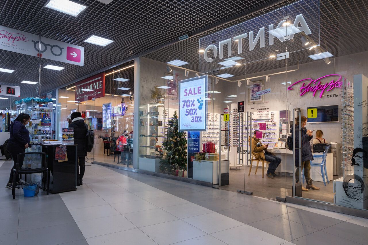 продажа помещений в ТЦ Западный
