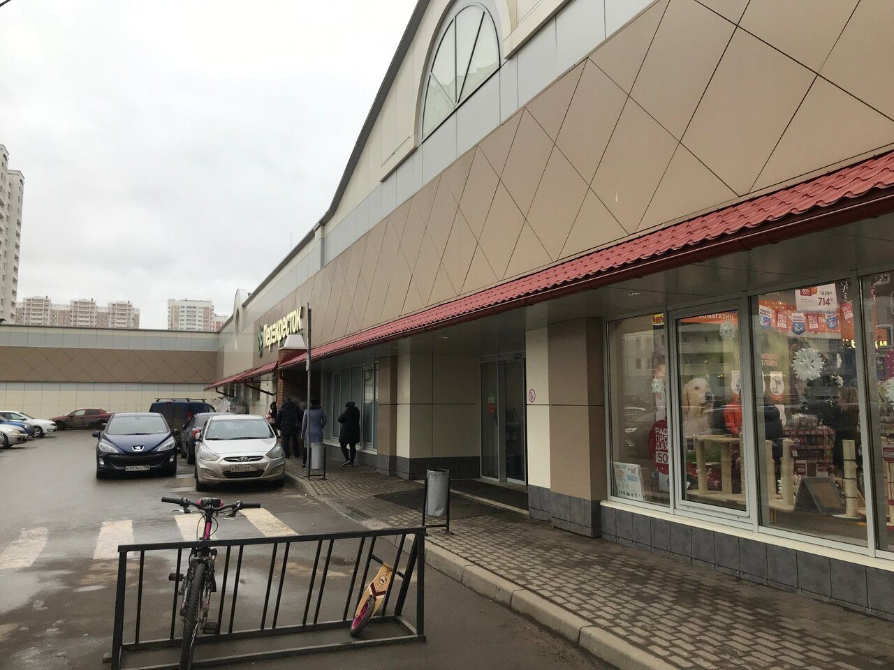 продажа помещений в ТЦ Западный