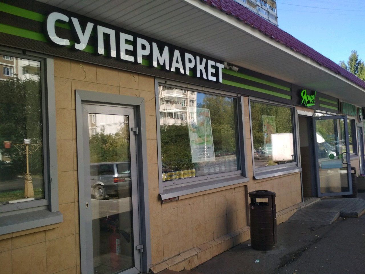 Торговом центре на ул. Бестужевых, 14А