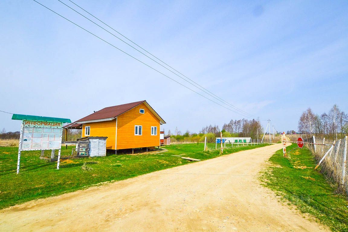 Купить земельный участок в СНТ Гарутино городского округа Волоколамского,  продажа земельных участков - база объявлений Циан. Найдено 5 объявлений