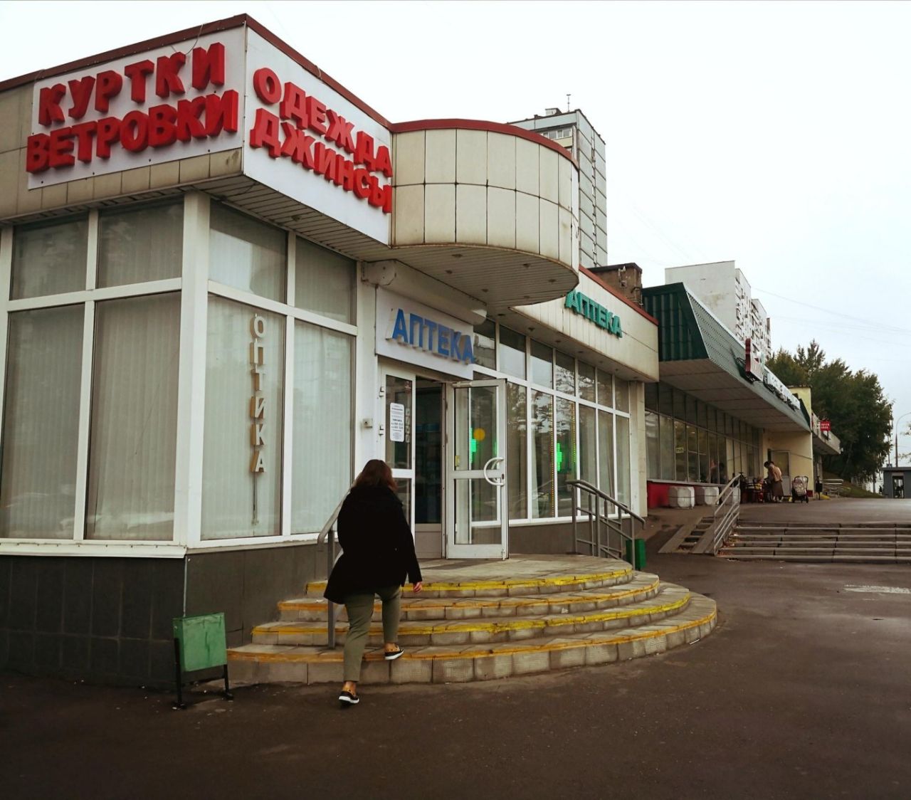 Торговом центре на ул. Чертановская, 32с2
