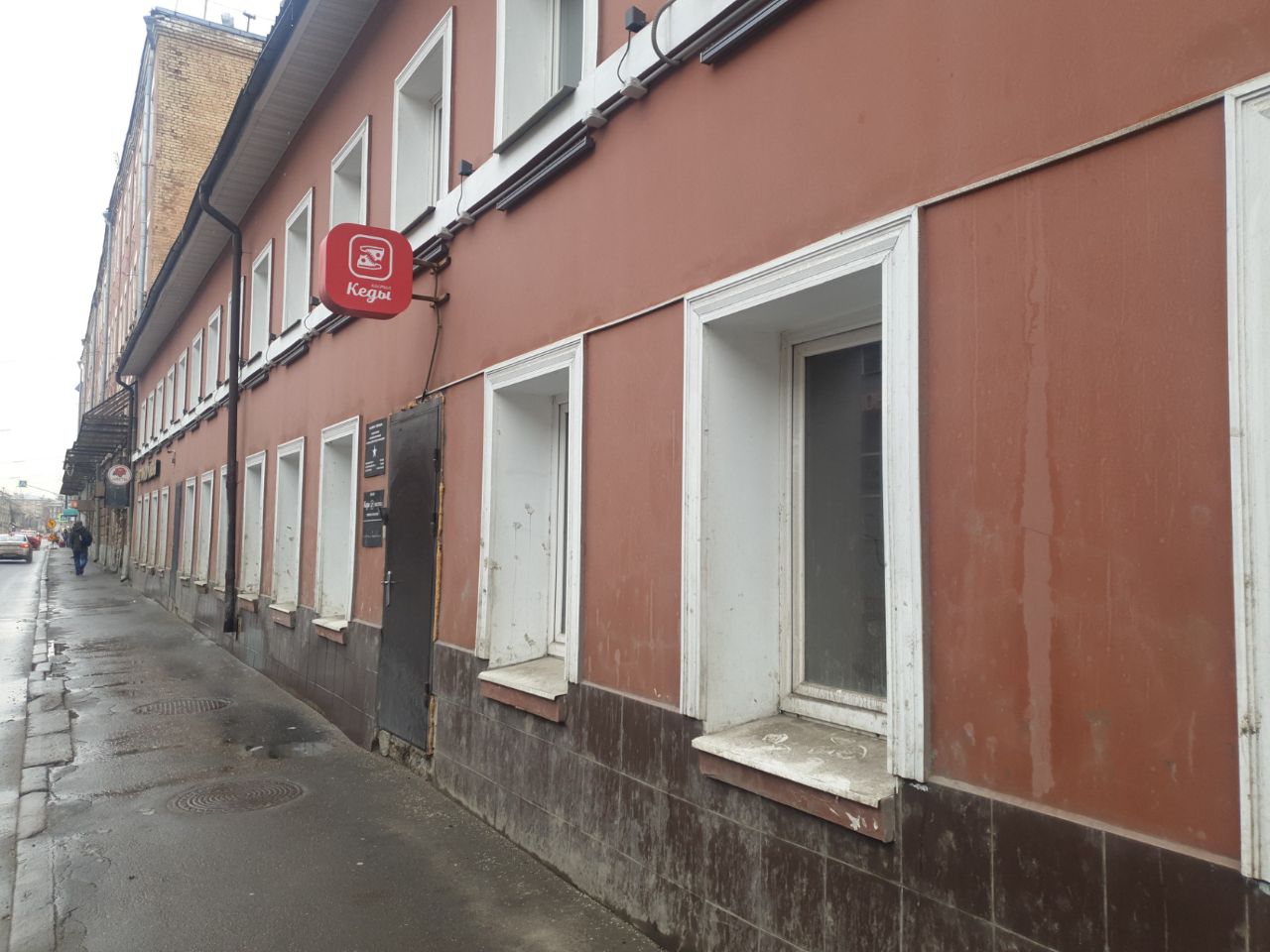 продажа помещений в БЦ на ул. Дубининская, 57к3