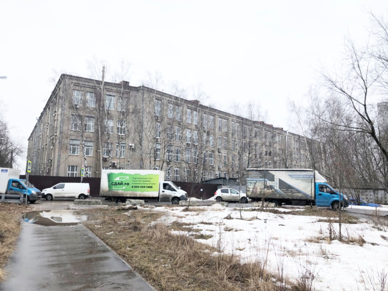БЦ в 4-м Лихачёвском переулке, 15
